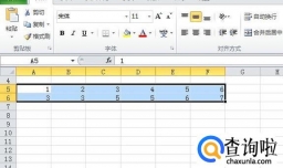 excel中，如何创建簇状柱形图