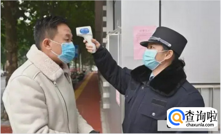 邻居是新冠阳性怎么处理