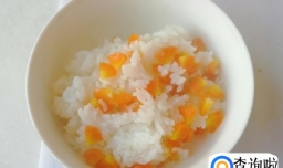 怎样用电饭锅蒸胡萝卜糯米大米饭？