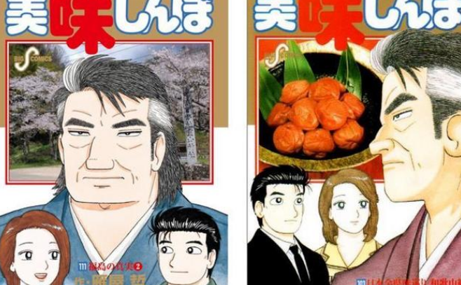 日本动漫人气排行榜前十名