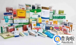 怎样对药品进行养护