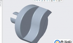 creo电风扇旋钮的画法。