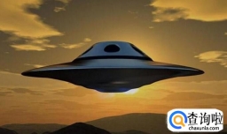 UFO有哪些特点