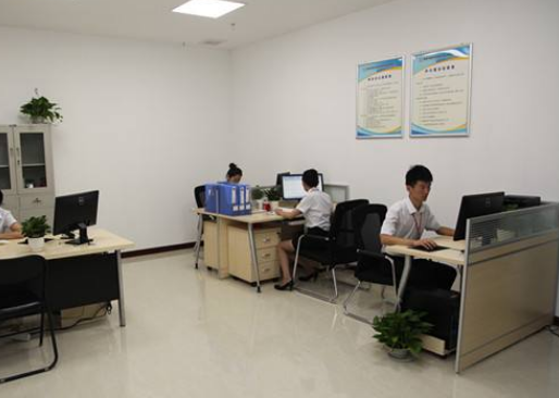 早九晚五一天几小时