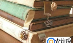 好书推荐以及如何寻找好书