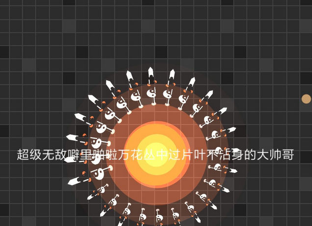 手机网游排行榜前十名