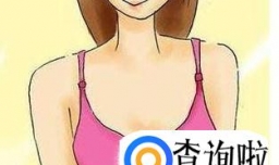 断奶后胸部变小怎么办 断奶后丰胸的技巧