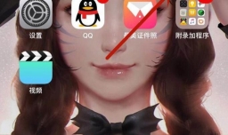 苹果手机如何恢复删除的应用程序