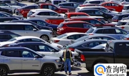 95后成为二手交易主力军 原因是什么？