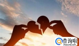 失恋后怎么调整心情呢8点让你走出失恋阴影