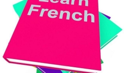 【法语入门】法语零基础？教你如何自学法语