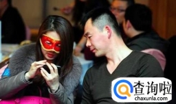 第一次相亲聊点什么 约会 开场白