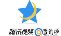 腾讯会员如何取消自动续费？