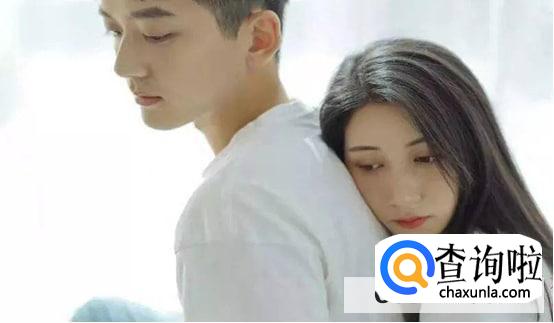 冷暴力分手怎么挽回