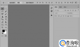 photoshop给头发抠图的方法