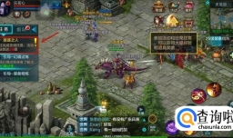 qq华夏手游如何快速升级？