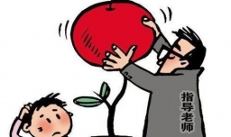 专利申请审查流程是什么?