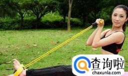 拉力器锻炼方法图解