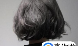 2019流行的头发颜色有哪些？