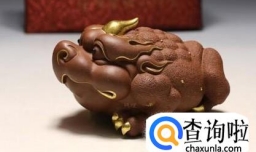 茶宠的讲究 新茶宠怎么养 养茶宠有什么忌讳