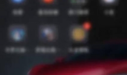 4399游戏盒怎么屏蔽游戏通知