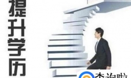 信用卡怎么申请通过率高