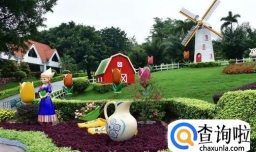 中国的八大主题公园有哪些？