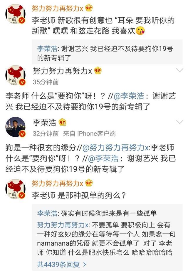 肥水快乐宅是什么