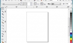 怎样将CDR文件转换成PDF格式