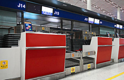 第一次坐飞机的流程