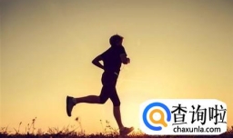 如何达到个人最佳健康水平？只需10步！