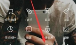 如何领取天弘基金红包、天弘基金砸金蛋红包？