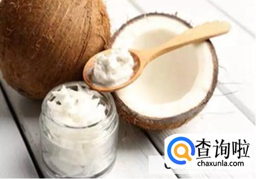 椰子油的生活实用方法