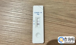 现在还没阳的人到底是怎么回事啊