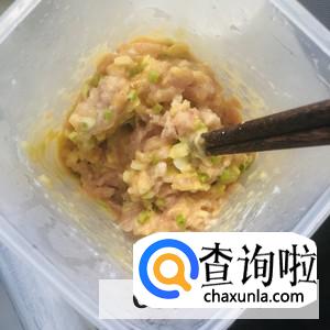 炸萝卜丸子的家常做法