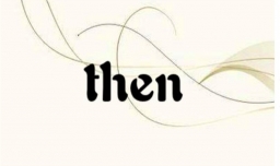 then是什么意思