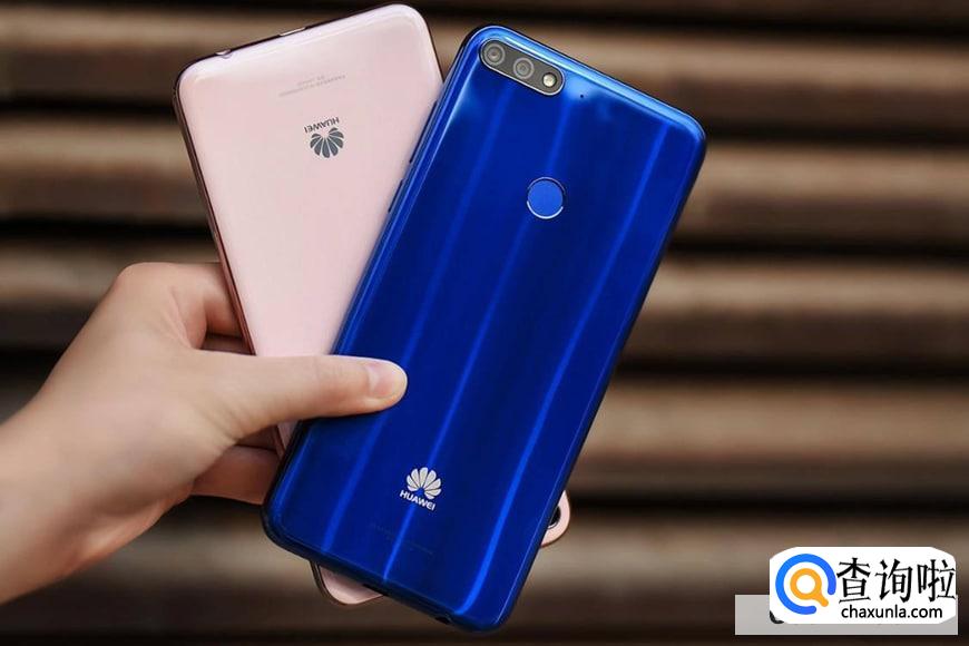 华为手机隐藏实用小功能