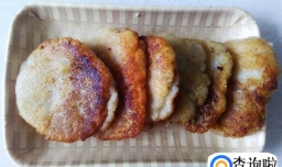 莲藕糯米饼的做法