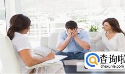 心思重的人怎么调理