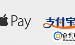 蚂蚁金服旗下有哪些业务板块