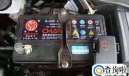 汽车换电瓶时要注意什么？