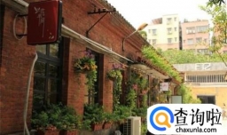 广州有哪些值得一去的创意园