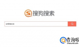 怎么在线快速创建插画