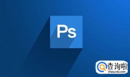 怎么用ps制作动态图片（帧动画）