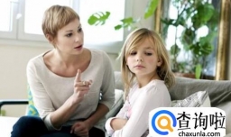 什么原因造成了孩子不愿意和父母交谈？