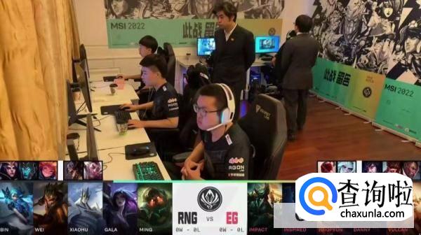 英雄联盟季中冠军赛：RNG3:0横扫EG挺进决赛 