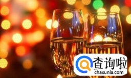 如何辨别粮食酒和酒精酒