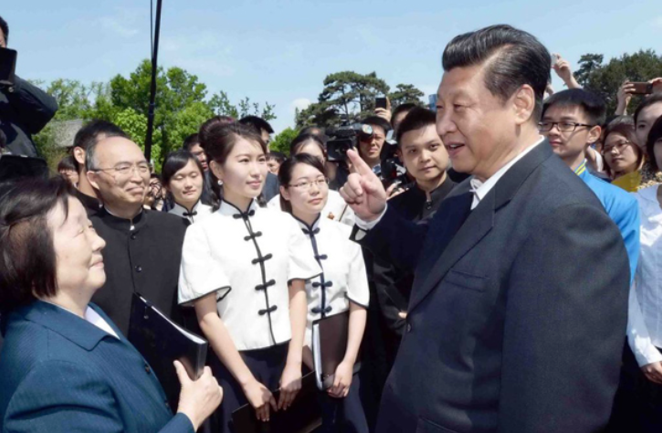 莅临是什么意思