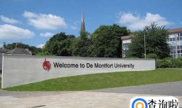 英国德蒙福特大学留学的省钱小妙招