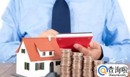 卖房卖亏了10万算亏本吗（算的）